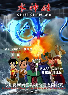 日韩一区二区三区中文字幕