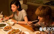 色网在线免费观看