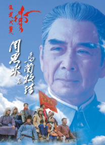 久久精品视频网站