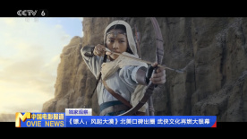 乳液狂飙天堂